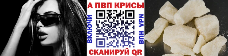Купить наркотики цена Гагарин Лсд 25  СК  Марихуана  КОКАИН 
