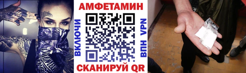 hydra ССЫЛКА Гагарин АМФ VHQ