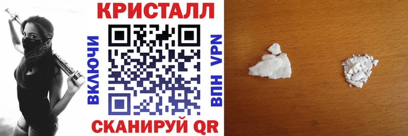 АМФ Premium Гагарин