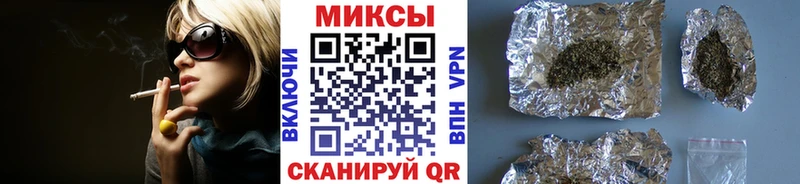 Бутират BDO 33%  Гагарин 