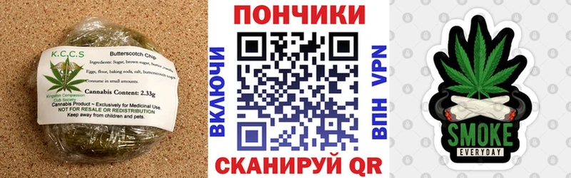 kraken ССЫЛКА Гагарин дарк нет какой сайт Canna-Cookies конопля