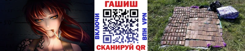 Гашиш Изолятор  ОМГ ОМГ зеркало  Гагарин 