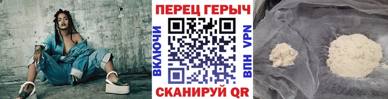 shop состав  OMG ссылки  Гагарин  Героин белый 