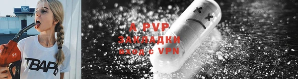 MDMA Premium VHQ Медногорск