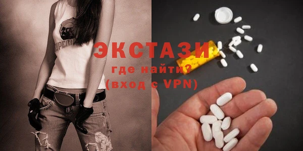бошки Мегион