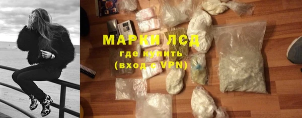 MDMA Premium VHQ Медногорск