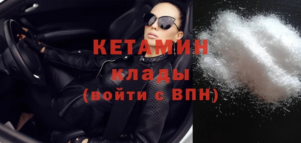 бошки Мегион