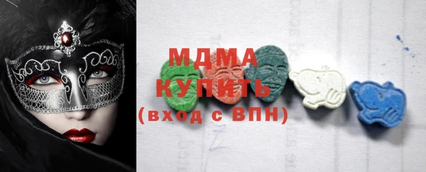спайс Медвежьегорск