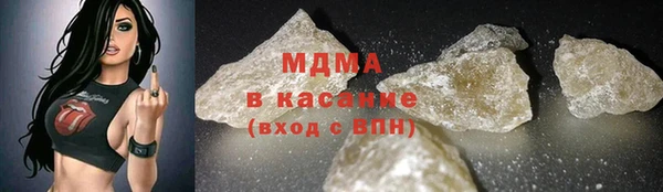 MDMA Premium VHQ Медногорск
