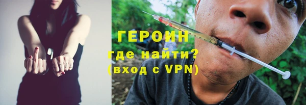 спайс Медвежьегорск