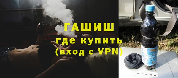 MDMA Premium VHQ Медногорск