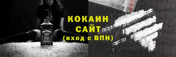 спайс Медвежьегорск