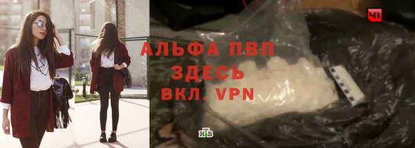 бошки Мегион