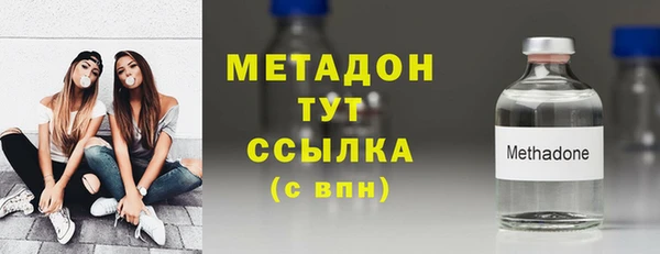 спайс Медвежьегорск