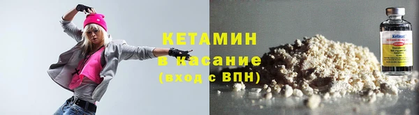 бошки Мегион