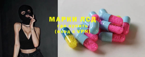 MDMA Premium VHQ Медногорск