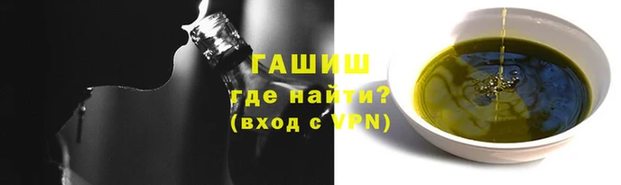 MDMA Premium VHQ Медногорск