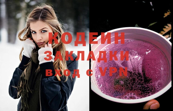 MDMA Premium VHQ Медногорск