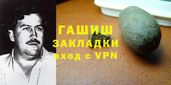 спайс Медвежьегорск