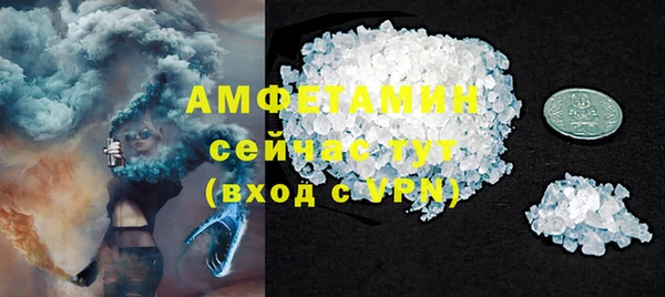 MDMA Premium VHQ Медногорск