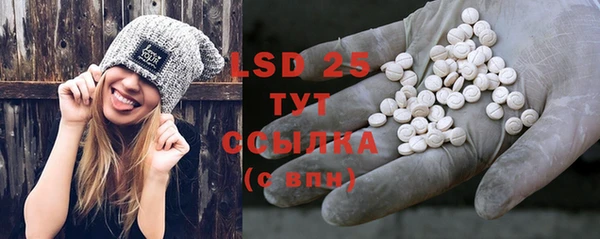 MDMA Premium VHQ Медногорск