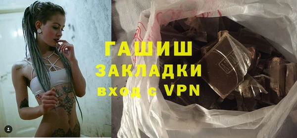 бошки Мегион