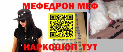 мдма Будённовск