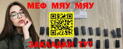 кокаин колумбия Бугуруслан
