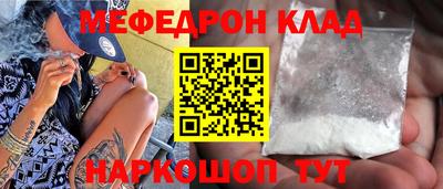 марихуана Берёзовский