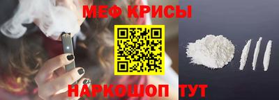 мдма Будённовск