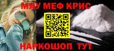 марихуана Берёзовский