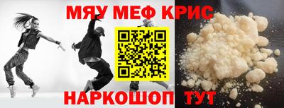 кокаин колумбия Бугуруслан