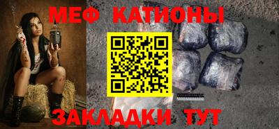 марихуана Берёзовский