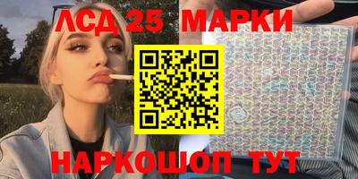 кокаин колумбия Бугуруслан