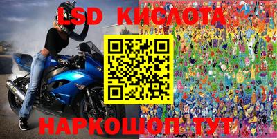 марихуана Берёзовский