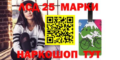 кокаин колумбия Бугуруслан