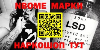 кокаин колумбия Бугуруслан