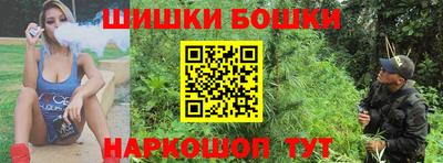 марихуана Берёзовский