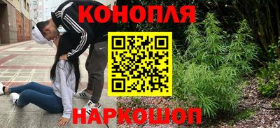 синтетический гашиш Бузулук