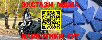 марихуана Берёзовский