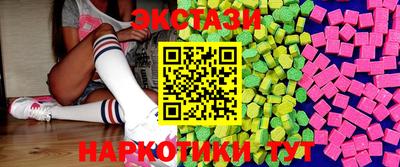 марихуана Берёзовский