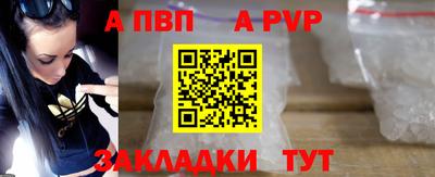 гашиш Беслан