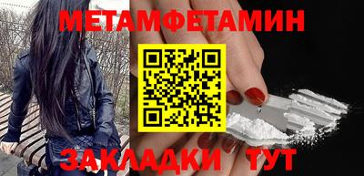 кокаин колумбия Бугуруслан