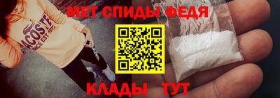 мдма Будённовск