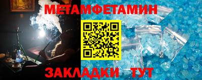 кокаин колумбия Бугуруслан