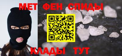 кокаин колумбия Бугуруслан