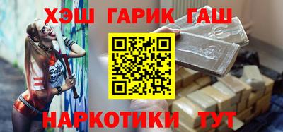 кокаин колумбия Бугуруслан