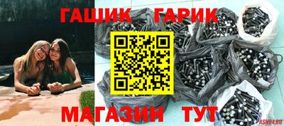 марихуана Берёзовский