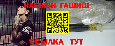 кокаин колумбия Бугуруслан