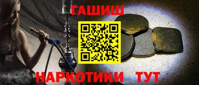 кокаин колумбия Бугуруслан
